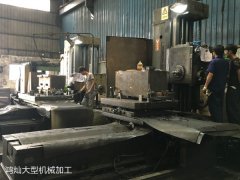 鏜床加工添加潤滑油的細節都有哪些？