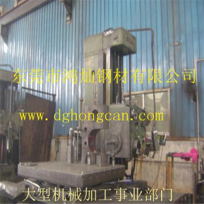 東莞市鴻燦鋼材有限公司（大型機(jī)械加工事業(yè)部門）好不好？