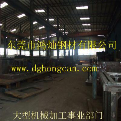 你好，請問怎樣理解是O2O模式？